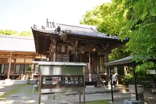 雪蹊寺の建物その他