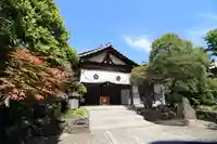 龍泉院(東京都)