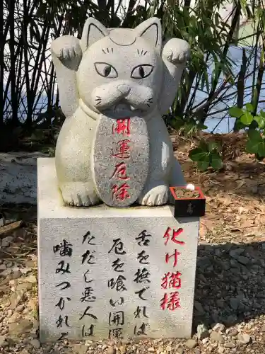 鹿角八坂神社の{uncategorized: "未分類", other: "その他", undefined: "問題あり", building: "その他建物", grave: "お墓", sacred_gate: "鳥居", guardian: "狛犬", statue: "像", buddha: "仏像", history: "歴史", nature: "自然", garden: "庭園", animal: "動物", pagoda: "塔", temizu: "手水舎", mountain_gate: "山門・神門", sanctuary: "本殿・本堂", subordinate: "末社・摂社", art: "芸術", scenery: "景色", jizo: "地蔵", ema: "絵馬", goshuin: "御朱印", omikuji: "おみくじ", items: "授与品その他", amulet: "お守り", goshuincho: "御朱印帳", eats: "食事", festival: "お祭り", votive_dance: "神楽", shichigosan: "七五三参", wedding: "結婚式", experience: "体験その他", initially: "初詣", around: "周辺", anti_infection: "感染症対策"}