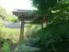 長寿尼寺の手水舎