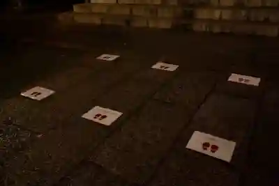 金王八幡宮の感染症対策