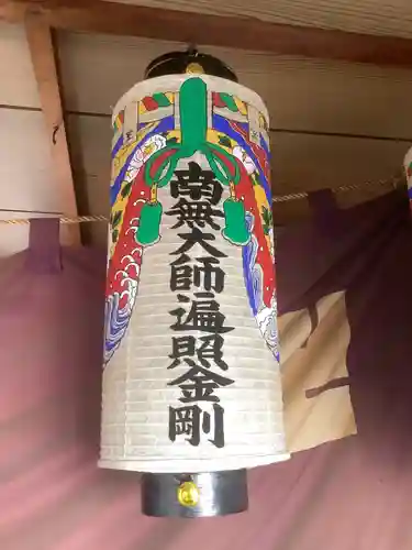 小原千体地蔵堂　小原観音堂・弘法堂のその他建物