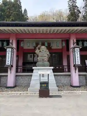 甲子大黒天本山(山形県)