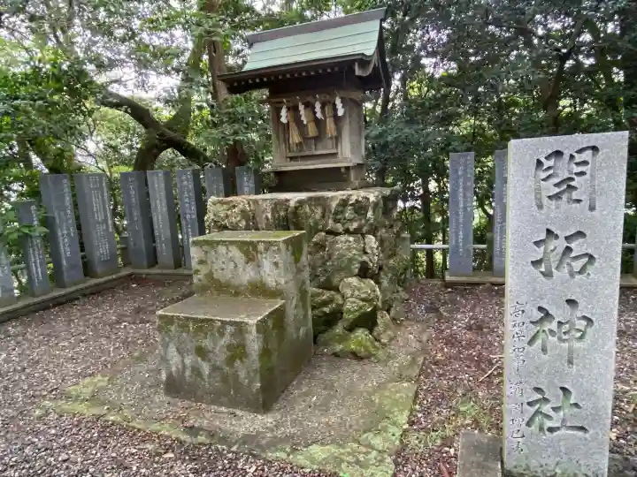 高知県護国神社(高知県)