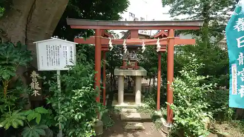 春日神社の鳥居