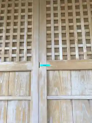 衣毘須神社の本殿・本堂