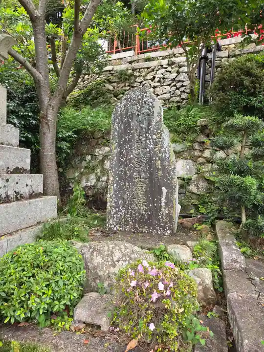宝厳寺(滋賀県)