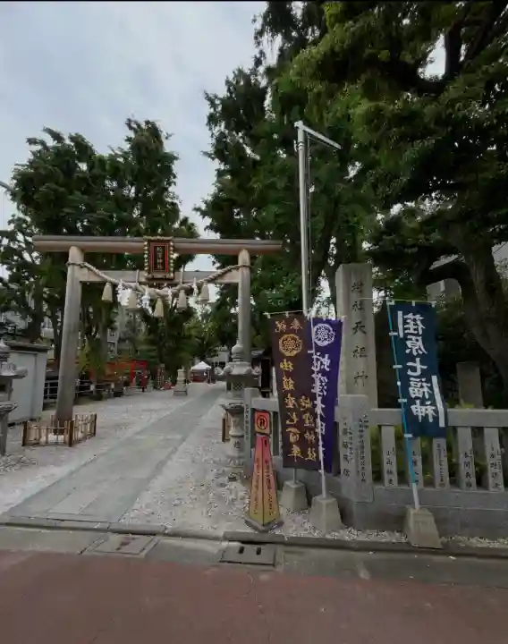 蛇窪神社(東京都)