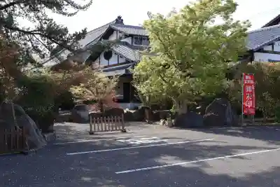 大本山誕生院 (佐賀県)