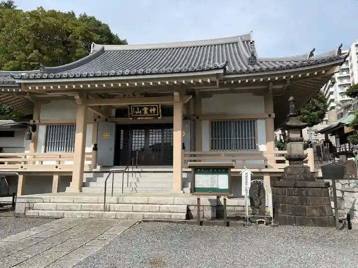 金乗院(目白不動尊)(東京都)