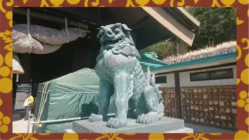 常陸国出雲大社(茨城県)