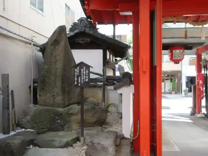 西光寺(長野県)