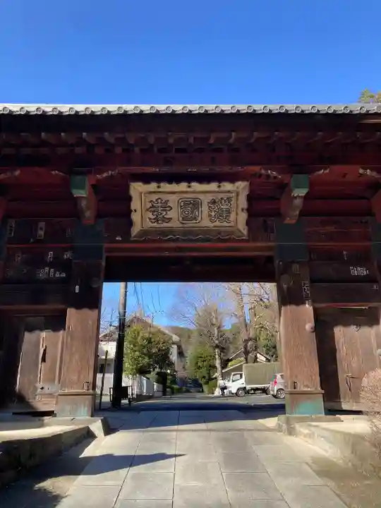 護国寺(東京都)