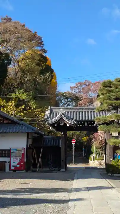清浄華院(京都府)