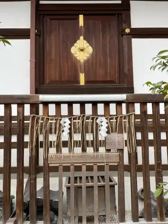 安井金比羅宮(京都府)