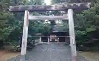 伊良湖神社(愛知県)