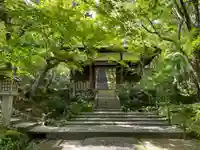 常寂光寺の山門・神門