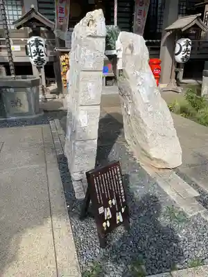 光胤山 大野本光寺(千葉県)