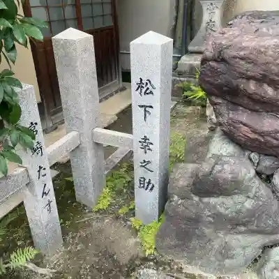 京都ゑびす神社(京都府)