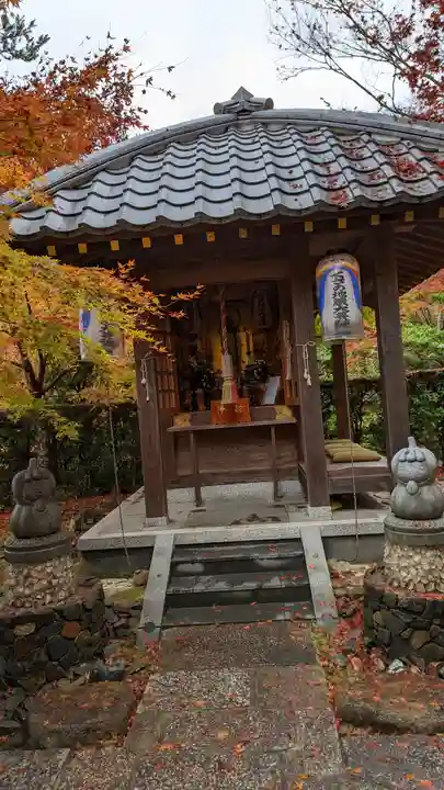 安楽寺(京都府)