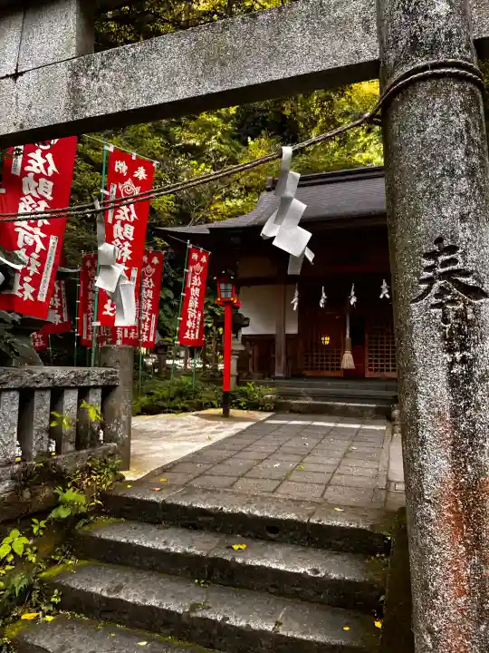 佐助稲荷神社(神奈川県)