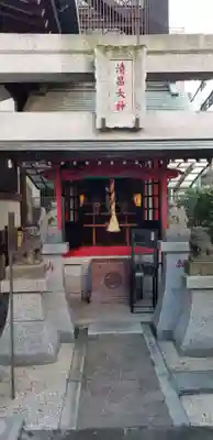 江東寺の末社・摂社