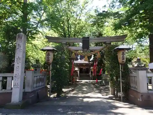 春日神社の鳥居