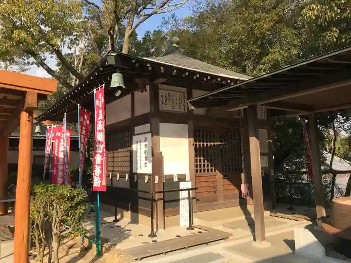 円通寺のその他建物