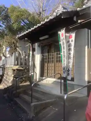 冨士八幡社(愛知県)