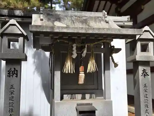 浜宮天神社の末社・摂社