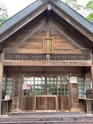 多寄神社のその他建物
