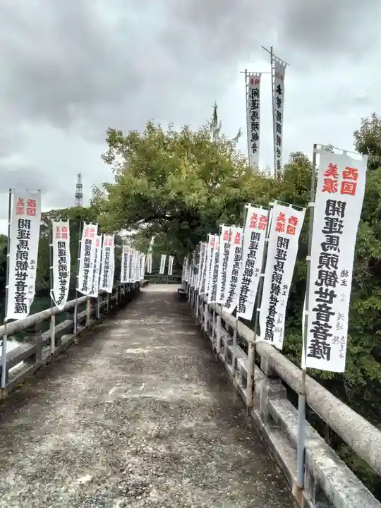 小山寺(岐阜県)