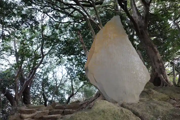 神武寺(神奈川県)