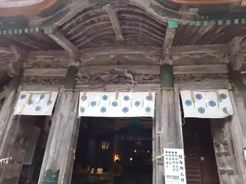 大神山神社奥宮(鳥取県)