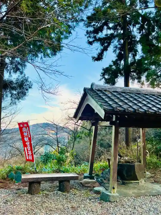 慈光寺の{uncategorized: "未分類", other: "その他", undefined: "問題あり", building: "その他建物", grave: "お墓", sacred_gate: "鳥居", guardian: "狛犬", statue: "像", buddha: "仏像", history: "歴史", nature: "自然", garden: "庭園", animal: "動物", pagoda: "塔", temizu: "手水舎", mountain_gate: "山門・神門", sanctuary: "本殿・本堂", subordinate: "末社・摂社", art: "芸術", scenery: "景色", jizo: "地蔵", ema: "絵馬", goshuin: "御朱印", omikuji: "おみくじ", items: "授与品その他", amulet: "お守り", goshuincho: "御朱印帳", eats: "食事", festival: "お祭り", votive_dance: "神楽", shichigosan: "七五三参", wedding: "結婚式", experience: "体験その他", initially: "初詣", around: "周辺", anti_infection: "感染症対策"}