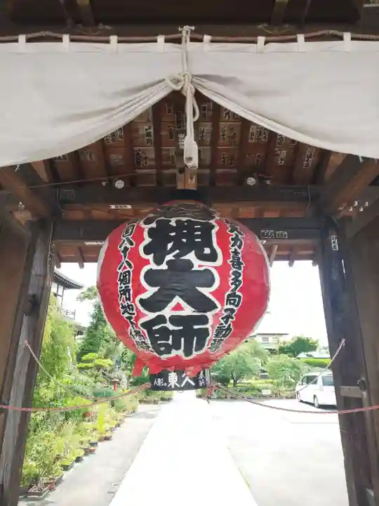岩槻大師彌勒密寺の山門・神門