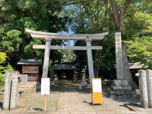 都々古別神社(八槻)の鳥居