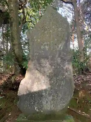玉田神社(千葉県)