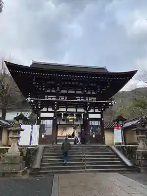 松尾大社(京都府)