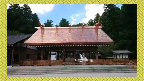 乃木神社(栃木県)