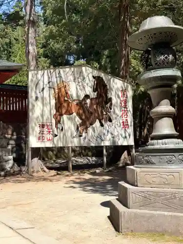 岩木山神社(青森県)