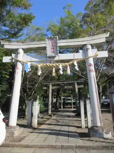 一言主神社の鳥居