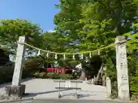 秩父今宮神社(埼玉県)
