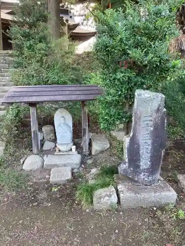 星宮神社(茨城県)
