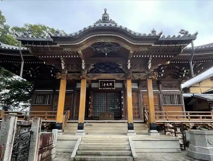 照光寺(茨城県)