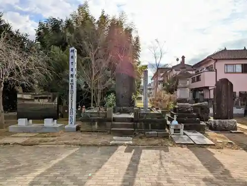 無量寺のその他建物