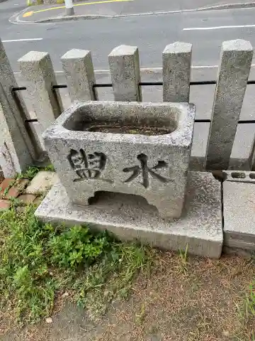 西本川濱恵比須神社(広島県)