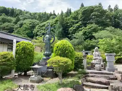 天龍寺(長野県)