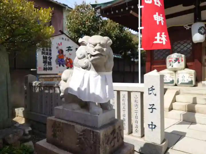 三石神社のその他建物