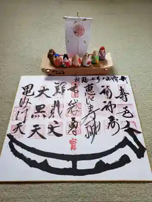 善國寺(東京都)